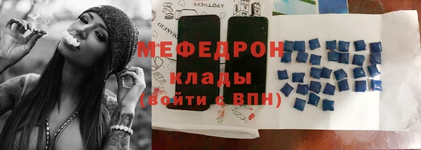 наркотики Аркадак