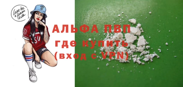амф Пролетарск