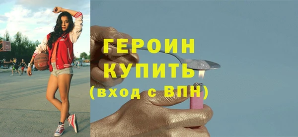 крисы Арсеньев