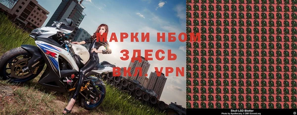 крисы Арсеньев