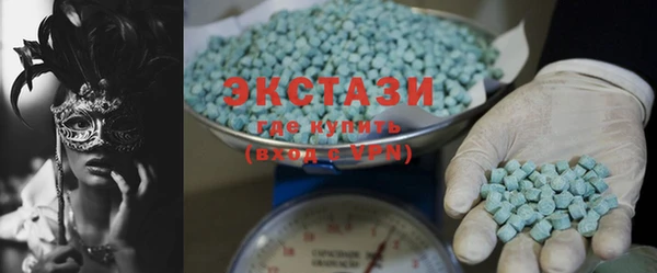 прущие грибы Россошь