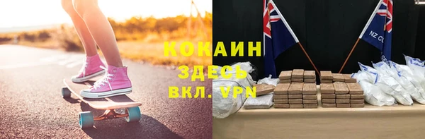 крисы Арсеньев