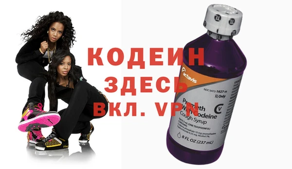 крисы Арсеньев