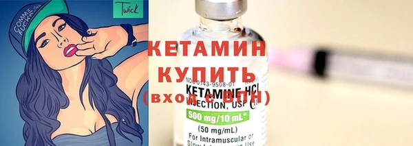 наркотики Аркадак