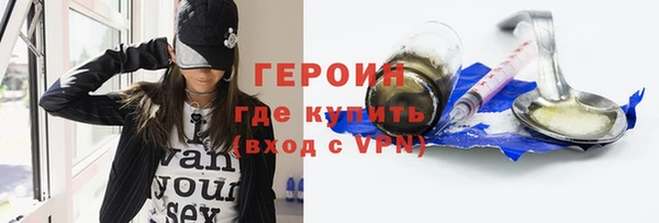 apvp Остров