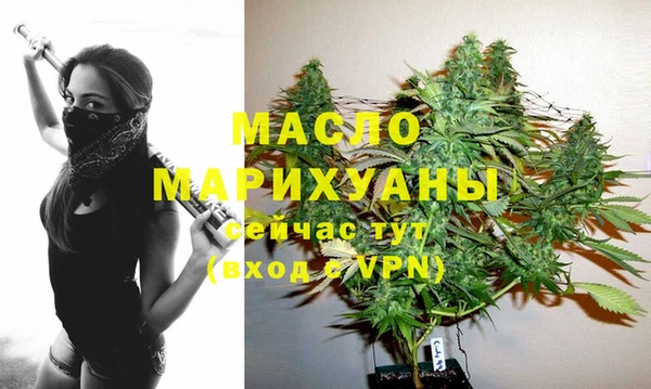 спайс Приозерск