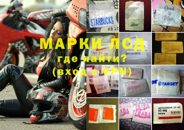 наркотики Аркадак