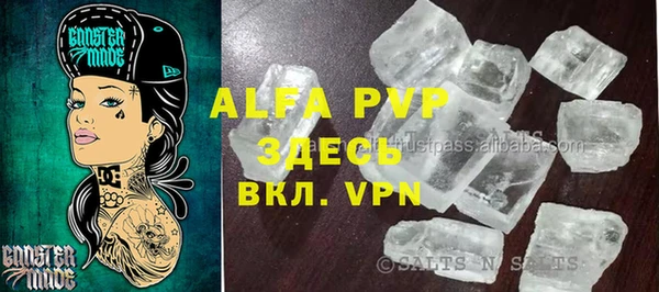 крисы Арсеньев