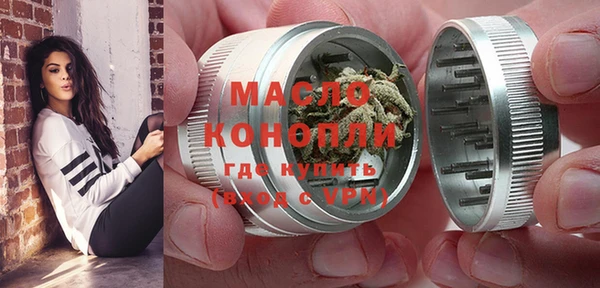 наркотики Аркадак