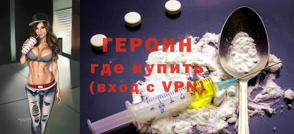 MDMA Premium VHQ Ростов