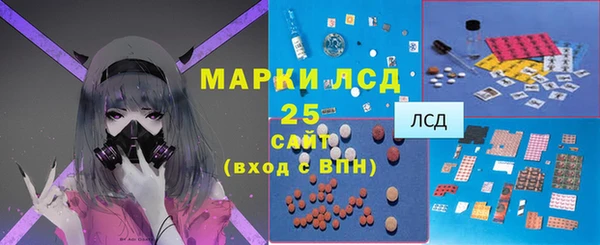 наркотики Аркадак